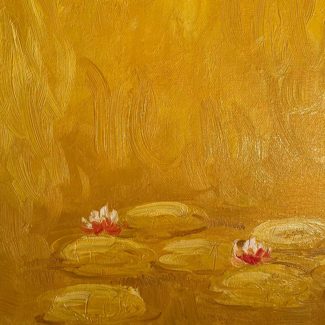 ★秀作★ 手書き油絵 クロード・モネ 睡蓮の池 黄金色 額付 絵画 油彩画