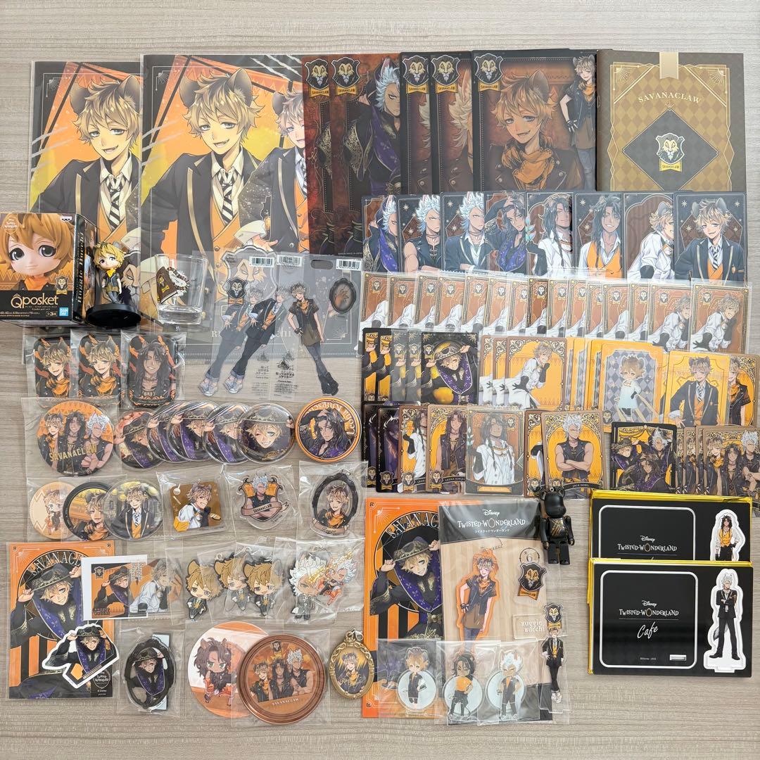 ツイステッドワンダーランド 100点以上 おまとめ売り グッズセット
