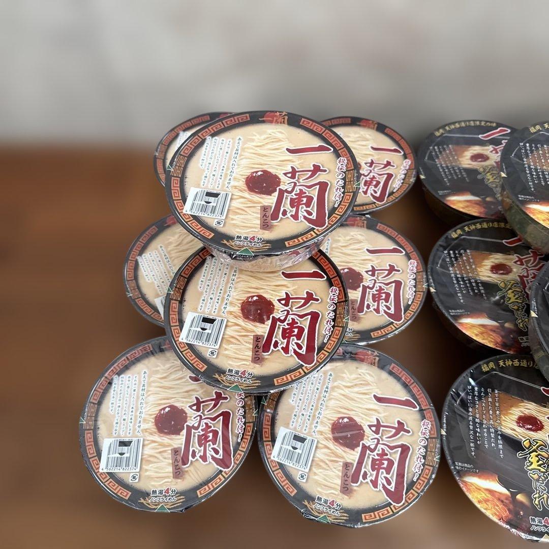 一蘭　カップラーメン　23個セット