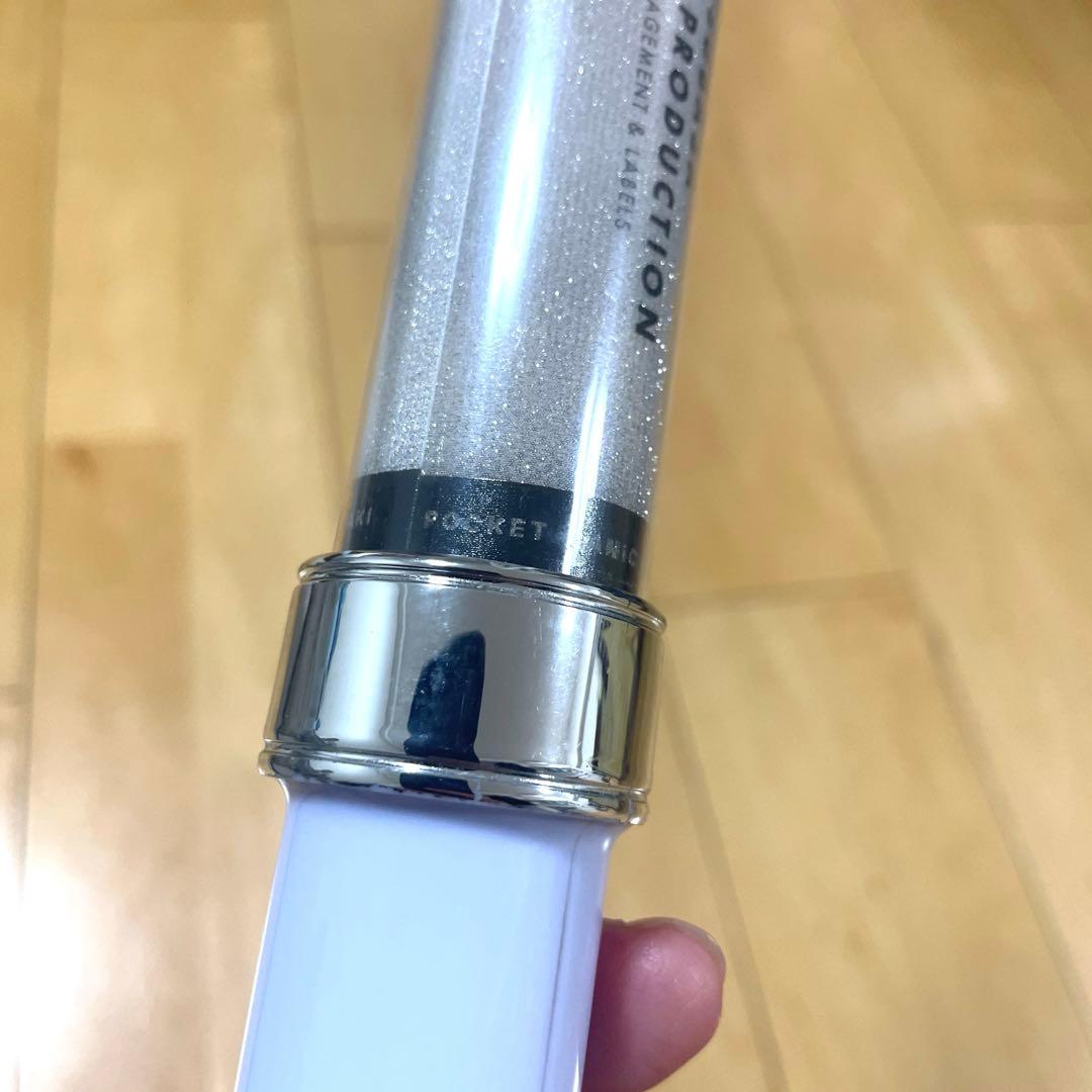 SHY 峯脇 POCKET PANiC 大古参ペンライト