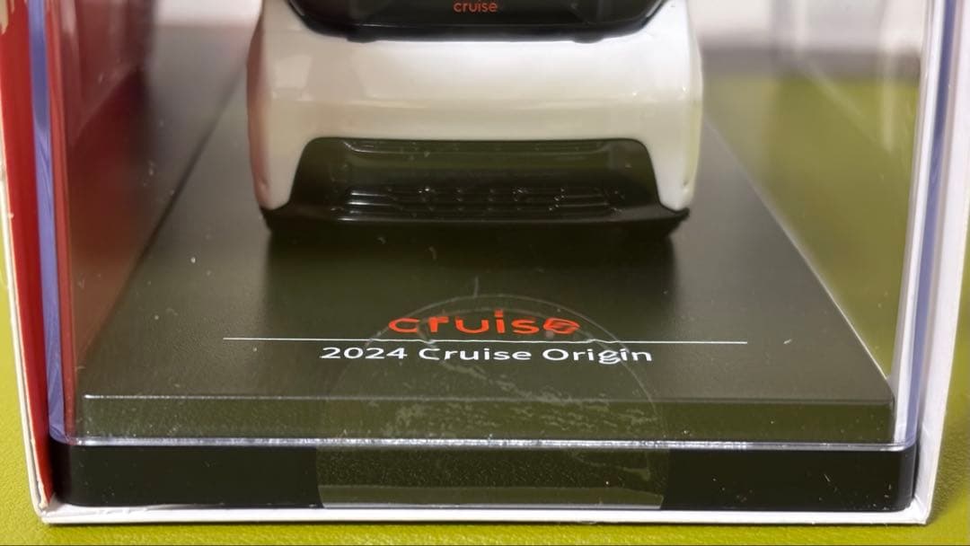 ホンダ　クルーズ・オリジン　１／４３　ダイキャストモデル