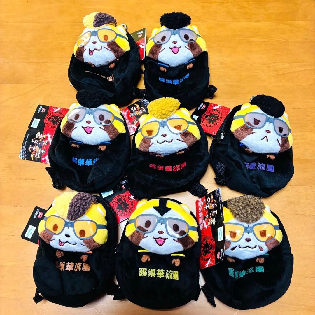 全種コンプ羅巣華流團（ラスカルだん）リュック型ポーチ 8個セット 氣志團 タグ付