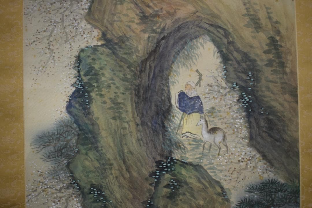 雲谿/蓬莱仙境図/蓬莱山図/掛軸☆宝船☆Z-587