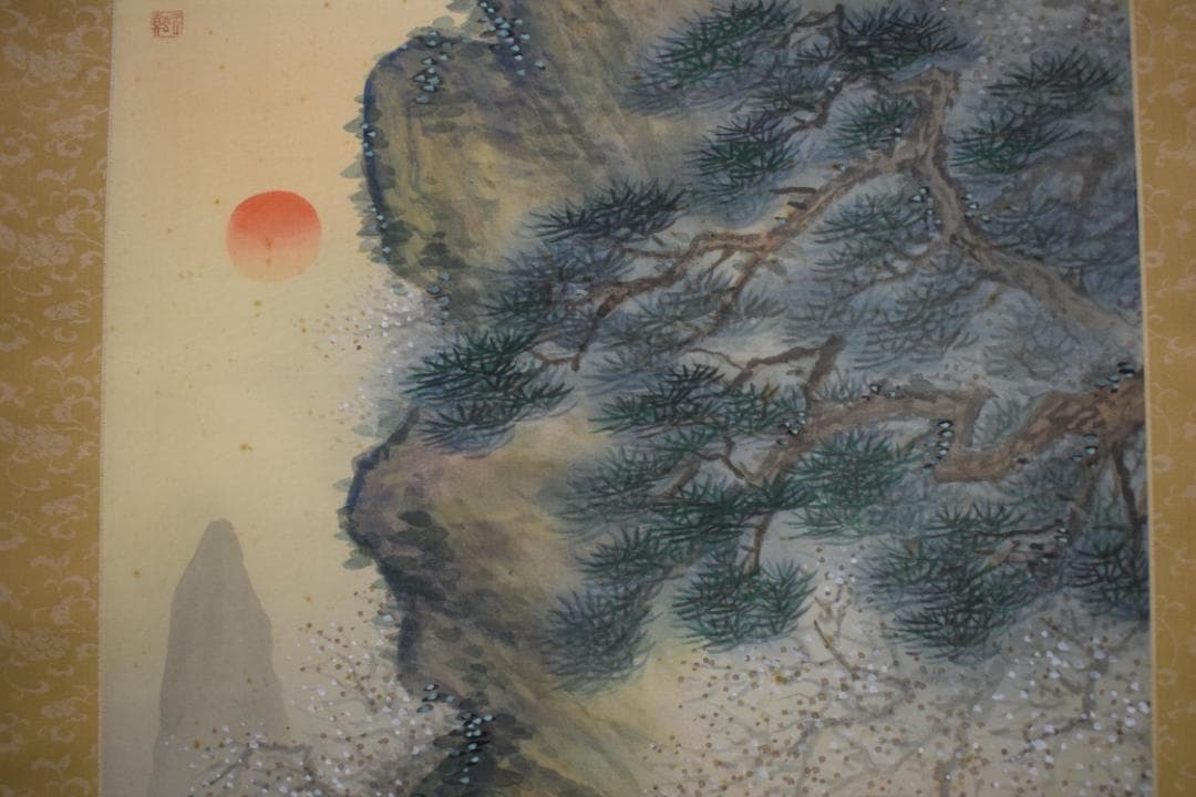 雲谿/蓬莱仙境図/蓬莱山図/掛軸☆宝船☆Z-587