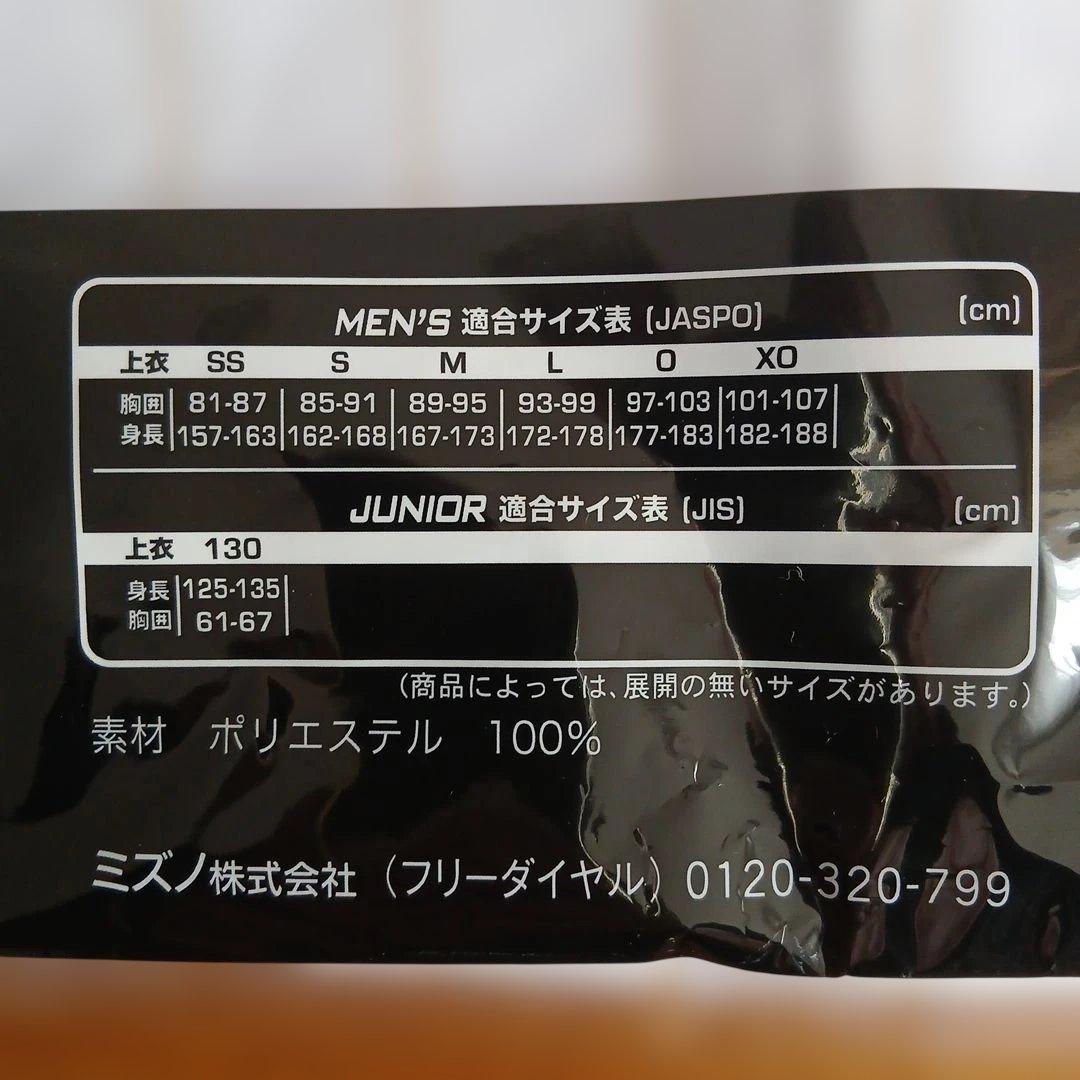 永久着用　ゴールド　チャンピオン　ユニフォーム　背番号なし　阪神タイガース