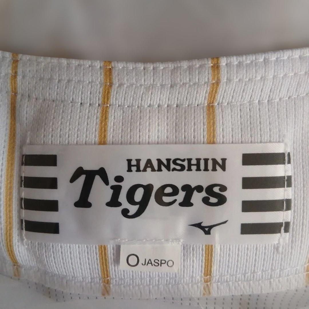 永久着用　ゴールド　チャンピオン　ユニフォーム　背番号なし　阪神タイガース