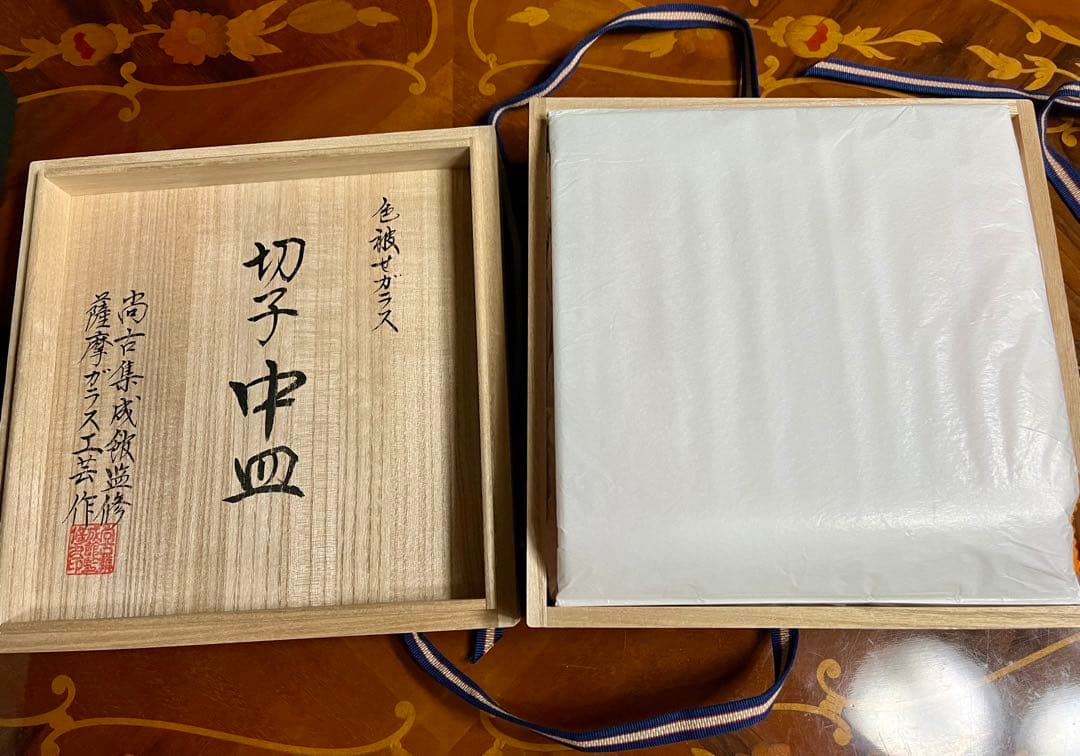 カルティエ 】島津薩摩切子　中皿