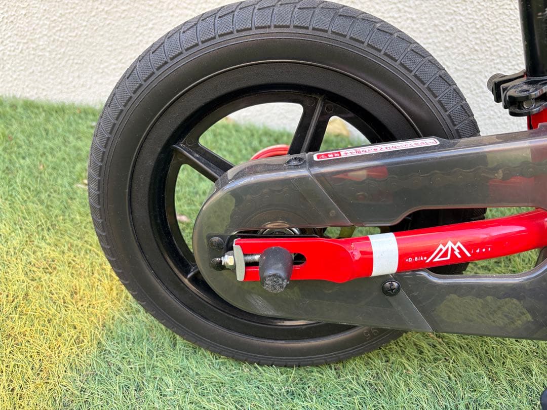 デュアルライダー バイ ディーバイク