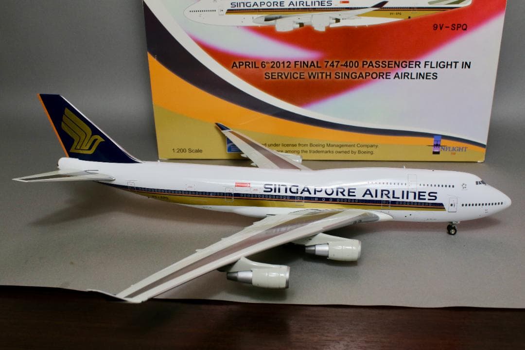 レア シンガポール航空 B747-400 1/200 Inflight 完成品