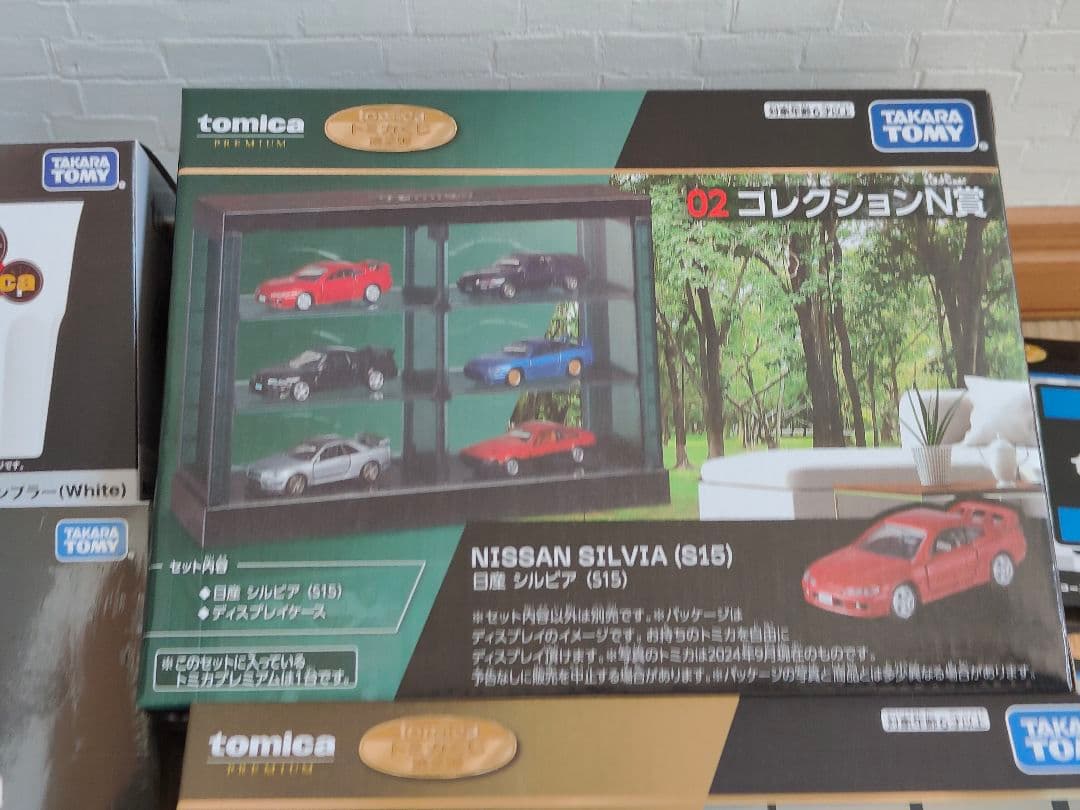 トミカくじ第２弾 Tomica のセミコンプリートR賞 N賞ラスト賞 P賞