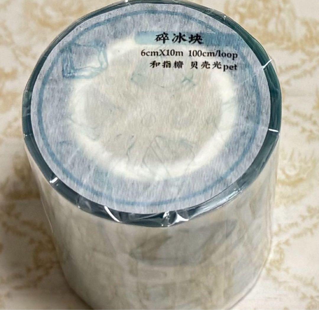 海外 PETテープ マスキングテープ 氷