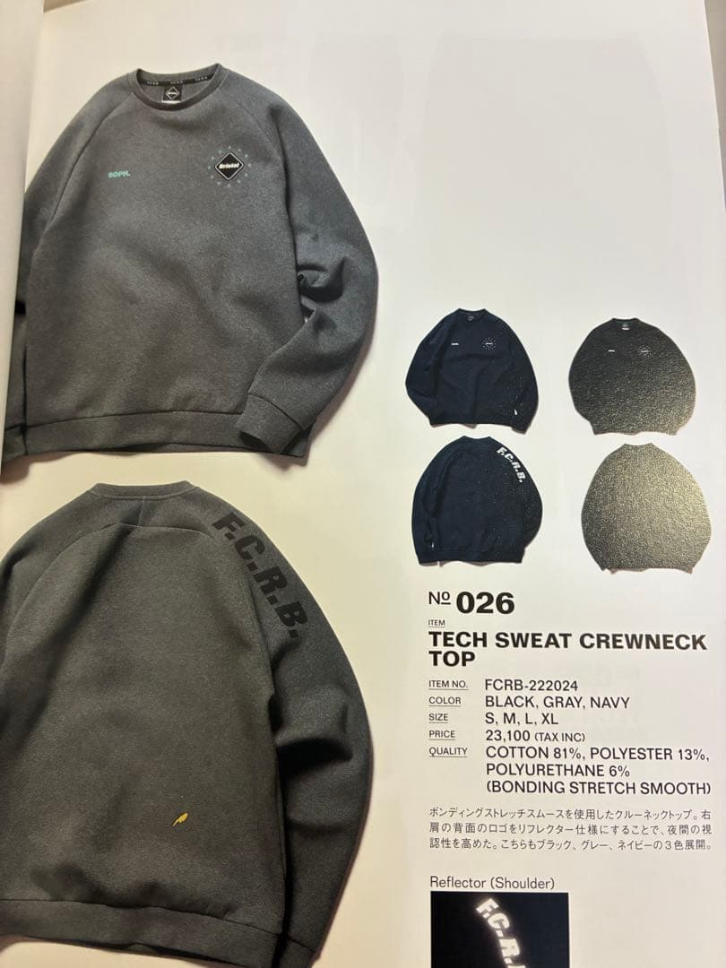 ダ*ワ様 ブリストル　TECH SWEAT CREWNECK TOP