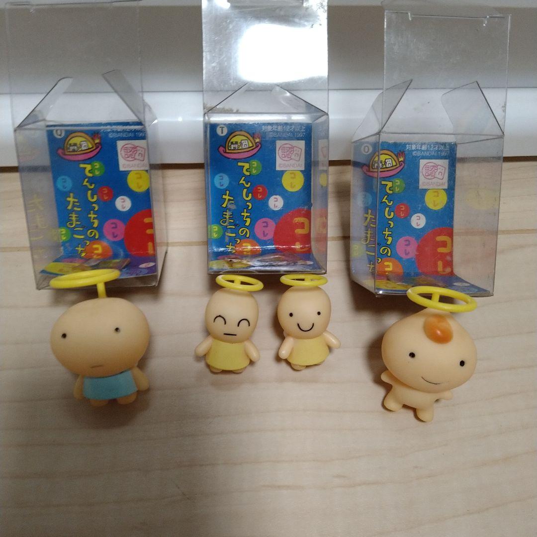 たまごっちコレクション　ふたごてんしっち　くりてん　ソフビ　フィギュア