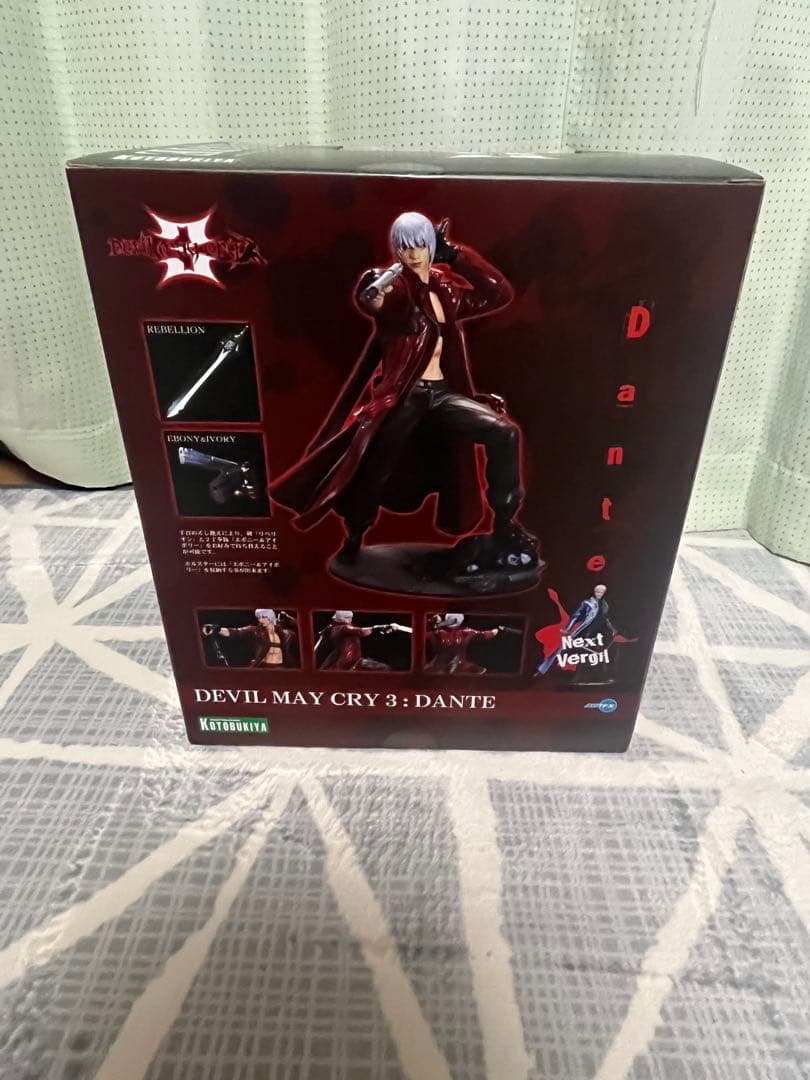 デビルメイクライ Devil May Cry 3 ダンテ フィギュア　コトブキヤ