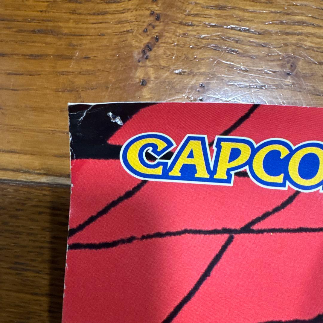 マーヴルvsストリートファイター カプコン セガサターン 販促用B2ポスター希少
