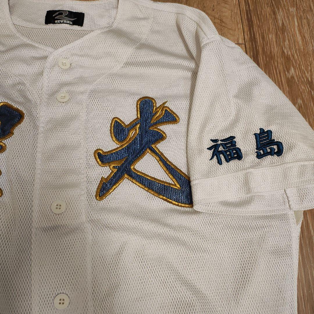 聖光学院野球部選手実使用ユニフォームXOサイズ