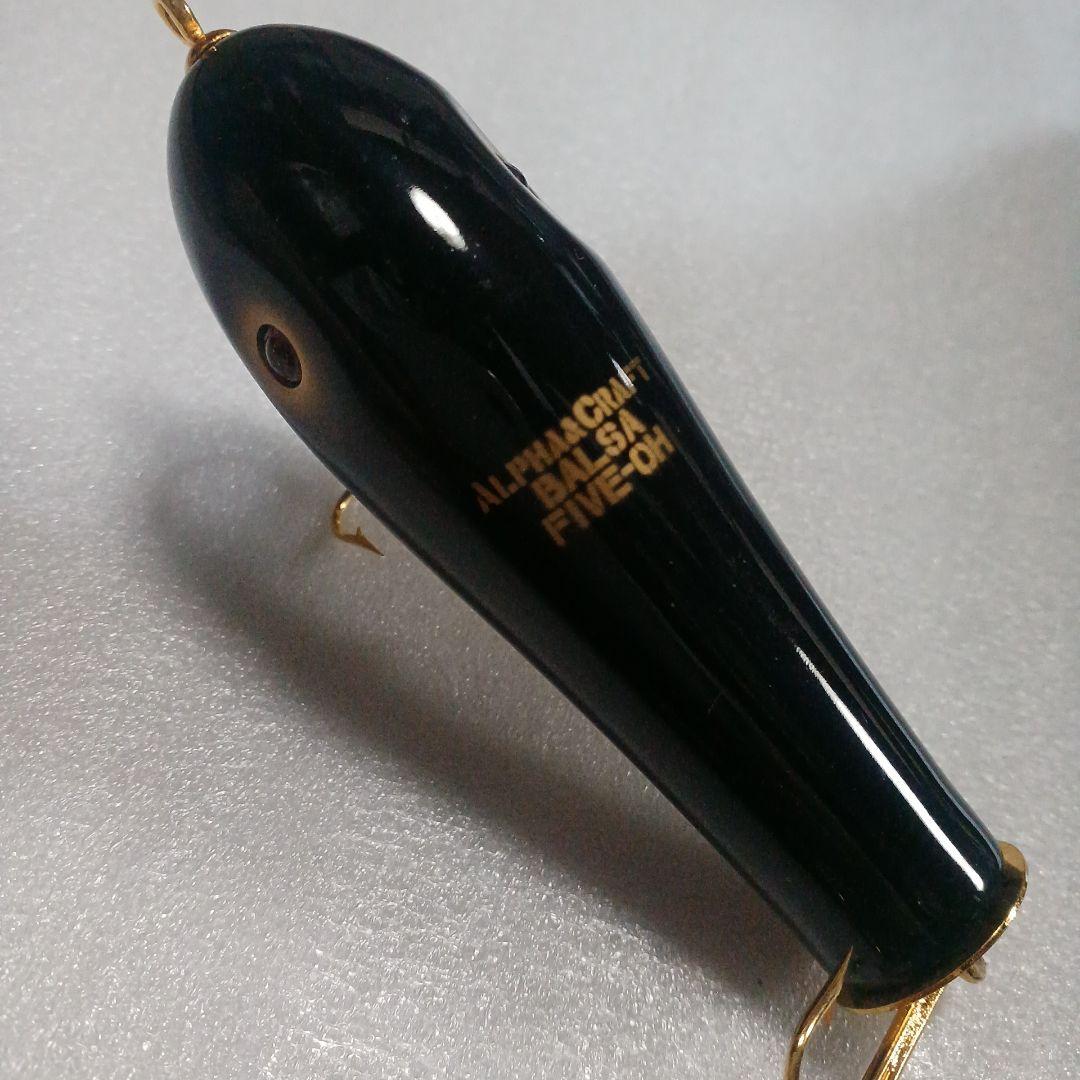 オールド バルサ50 ヒップチャップ リミテッド BALSA50 SAURUS