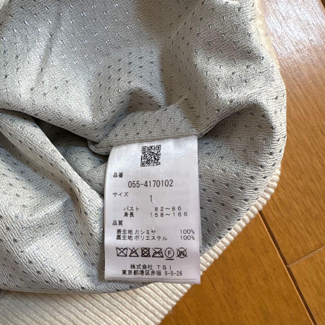 パーリーゲイツ　カシミヤセーター