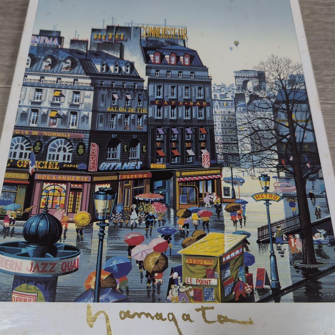 ヒロヤマガタ ジグソーパズル 1000ピース メトロ 新品 未使用