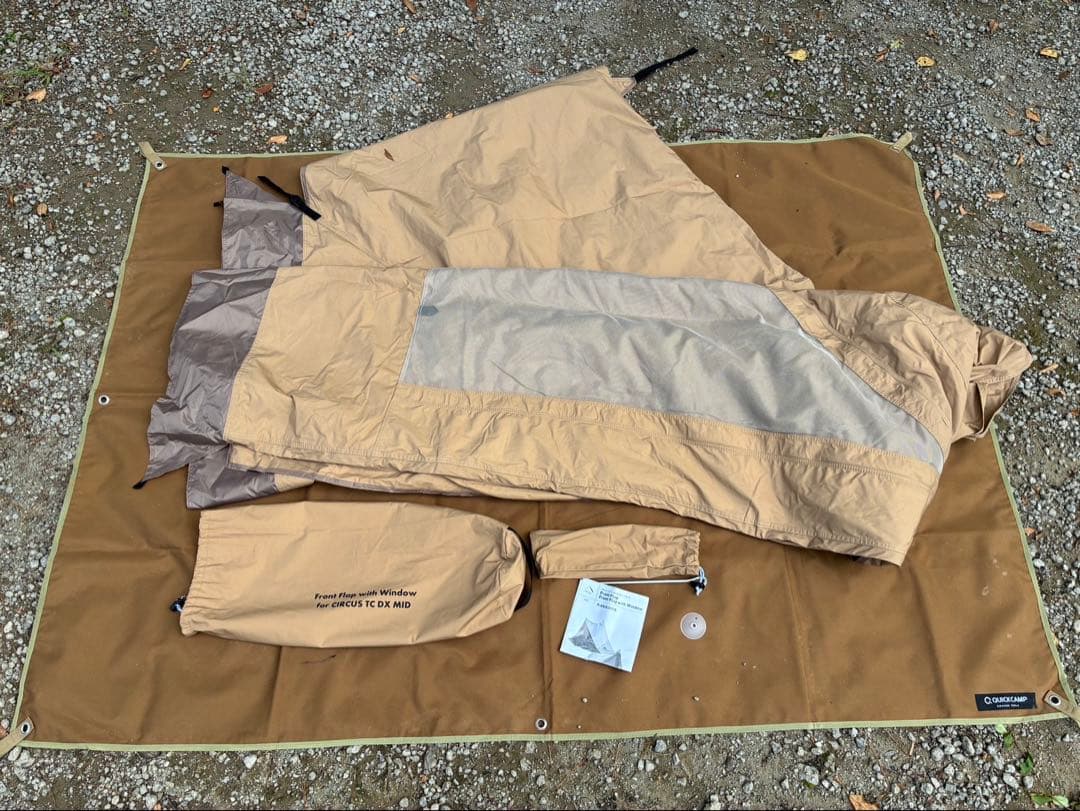 テンマクデザイン サーカスtcdxmid+フロントフラップセット