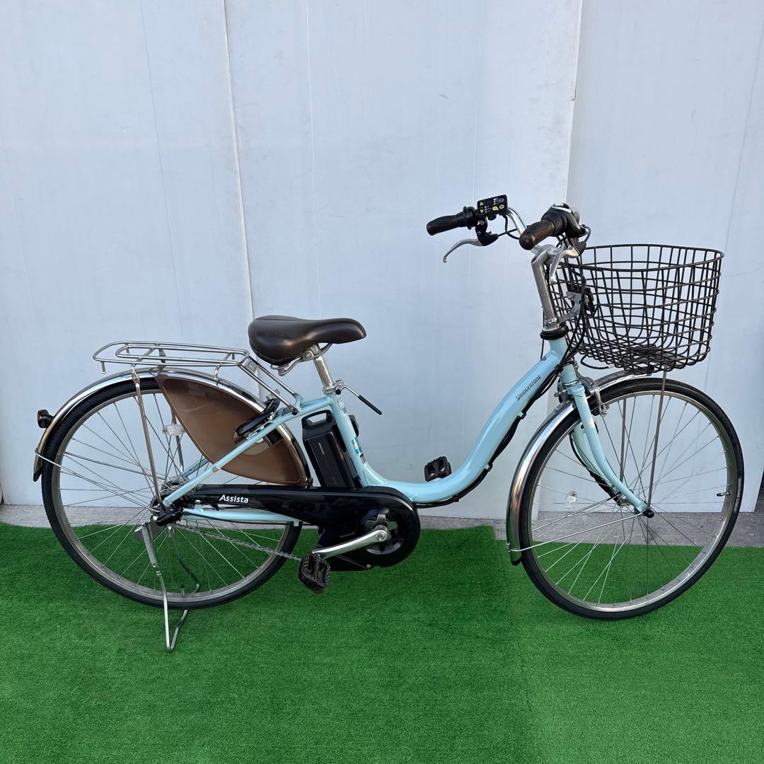 ブリヂストン電動アシスト自転車26インチ
