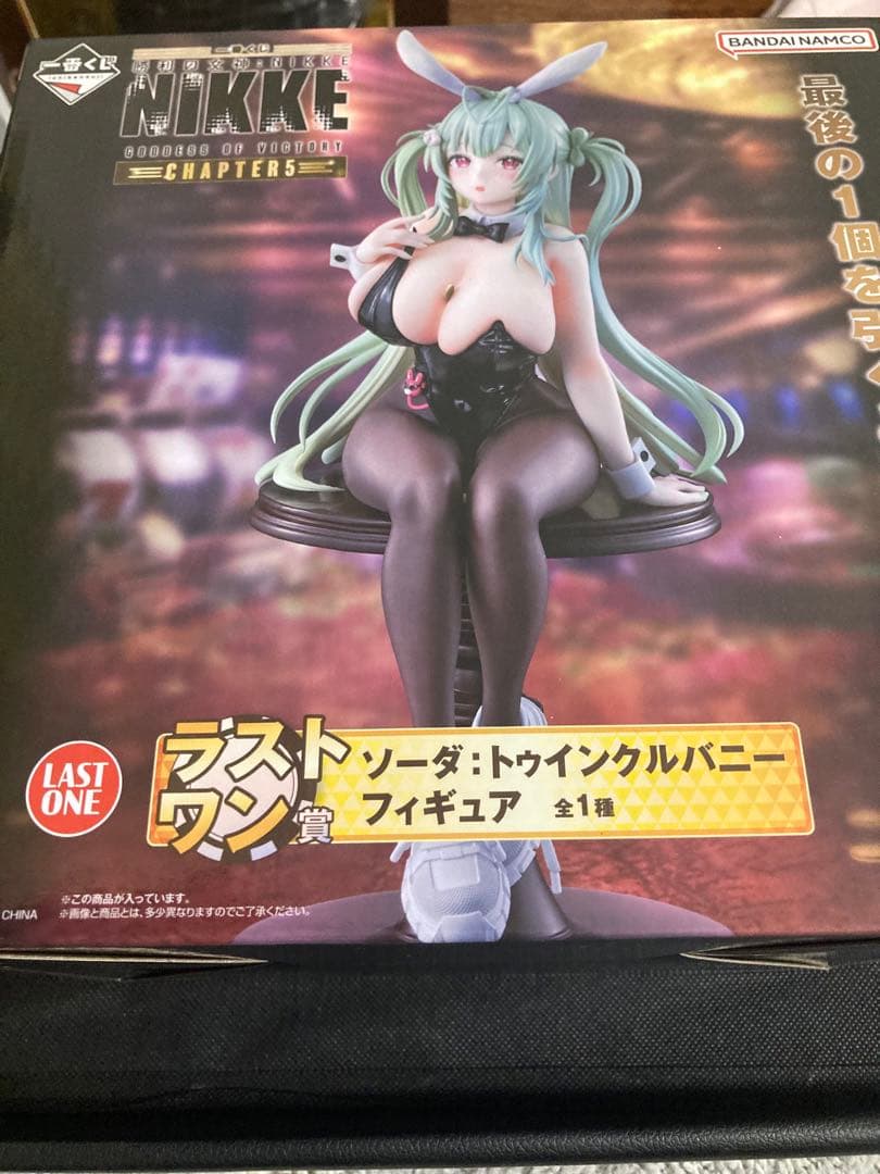 ニケ 一番くじ フィギュアコンプセット