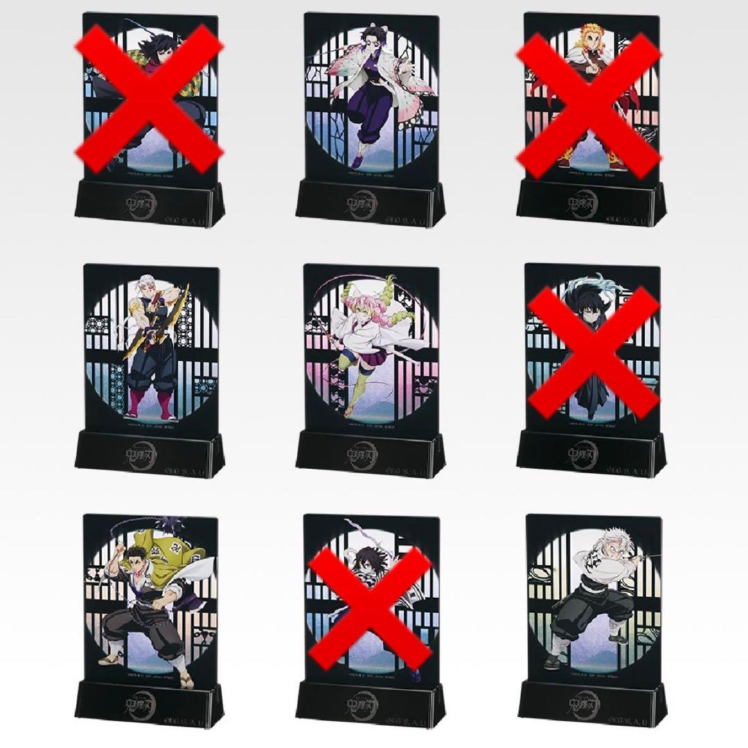 一番くじ 鬼滅の刃 ～雷の兄弟～　A賞　B賞　ラストワン賞　セット　おまけ付き