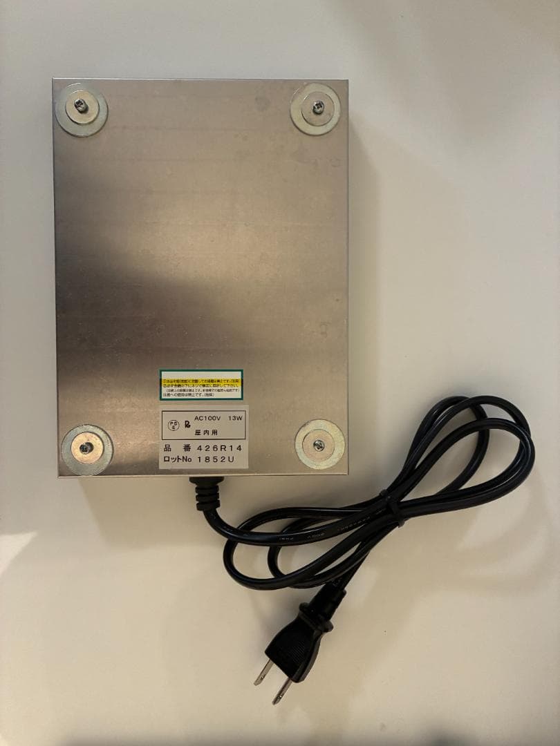 爬虫類保温器具セット（水棲カメの飼育に使用）