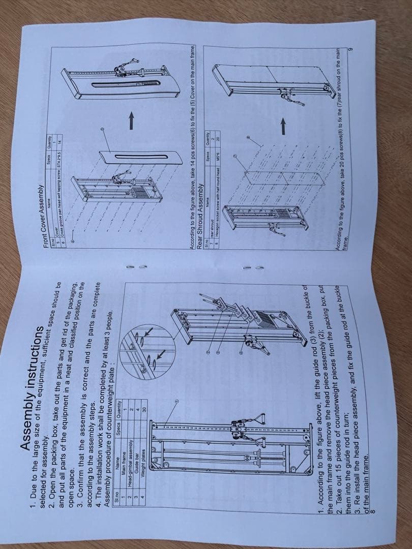 新品激安　ケーブルマシン 壁掛け式 シルバー