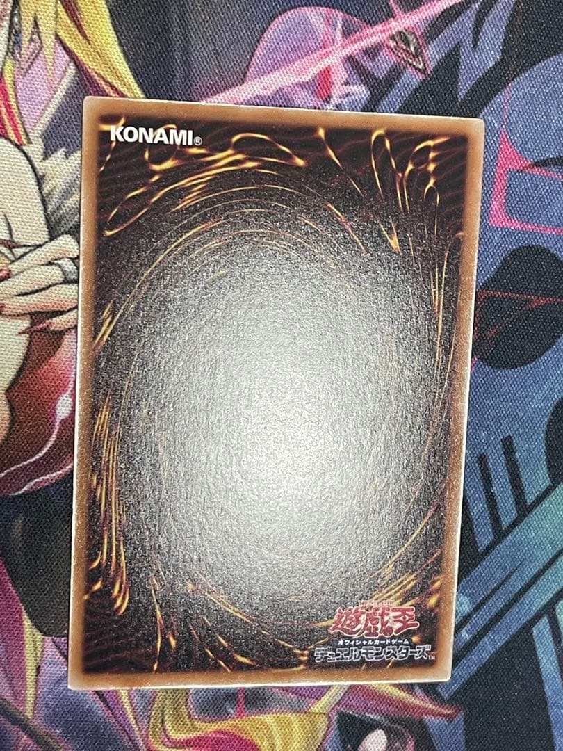 遊戯王　閃刀起動リンケージ　プリズマティックシークレットレア　プリシク　日版