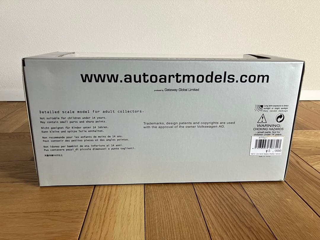 未開封 1/18 オートアート フォルクスワーゲン ニュービートル イエロー