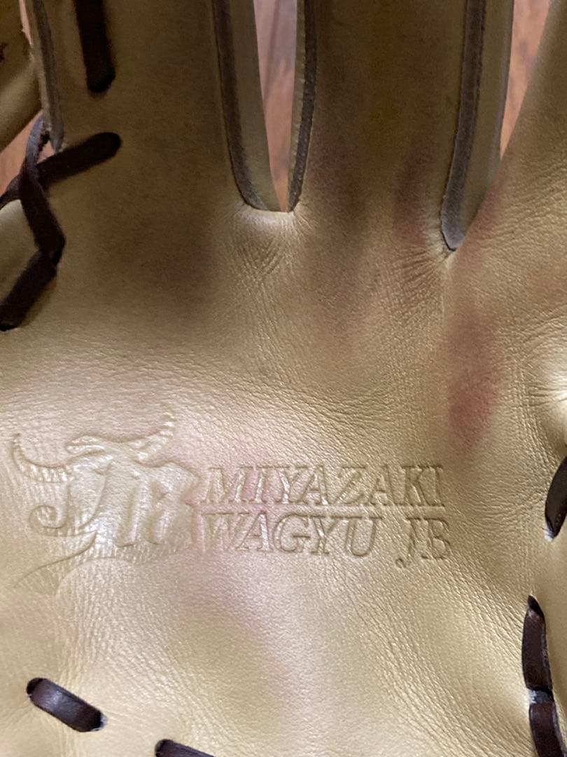 MIYAZAKI WAGYU JB 硬式グローブ クリーム色　28センチ