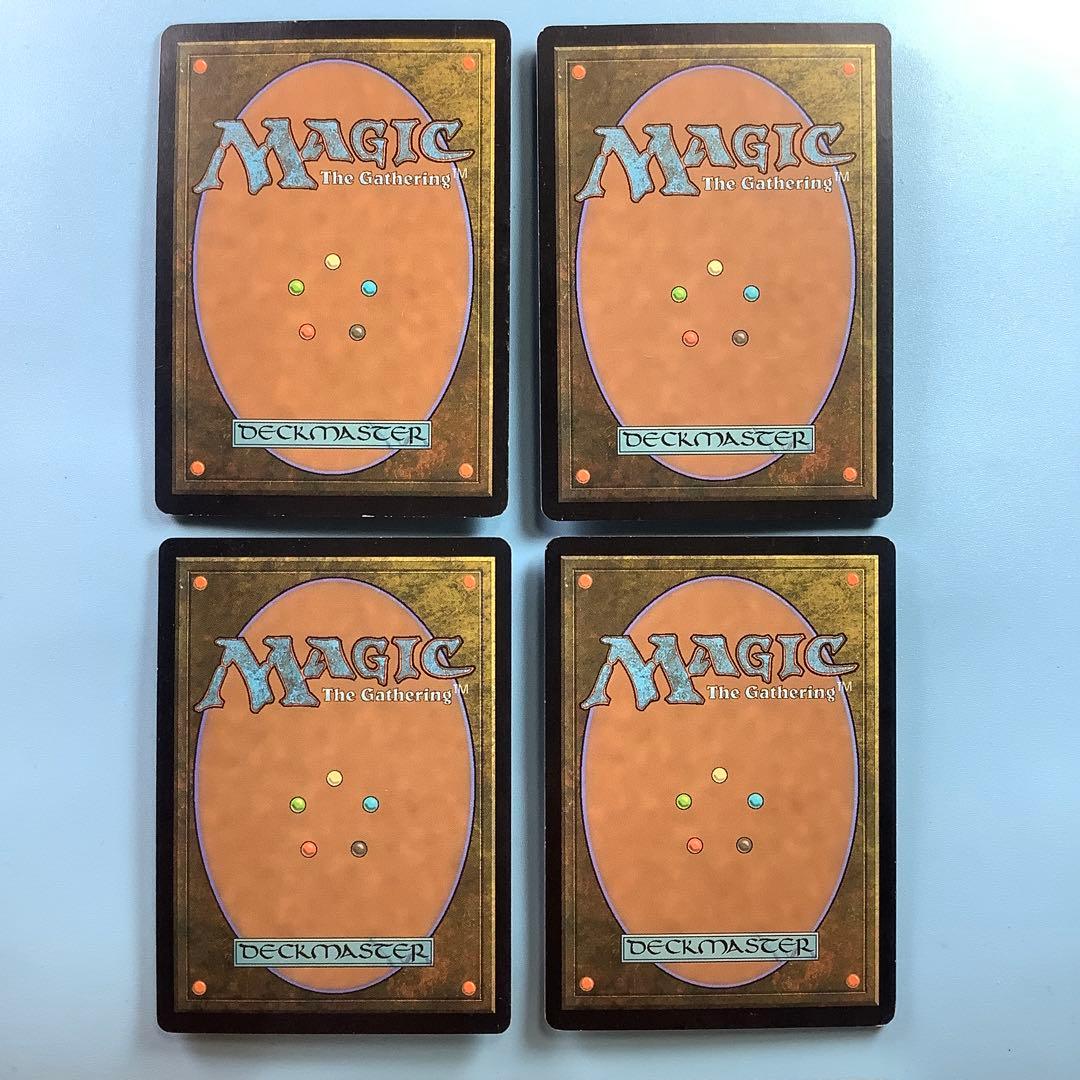 汚染された三角州/Polluted Delta ONS英語4枚セット　サインド