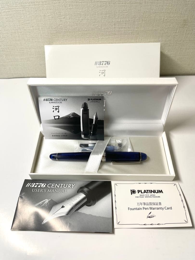 ゆ*う様 【限定未使用】プラチナ #3776 CENTURY 河口 細字