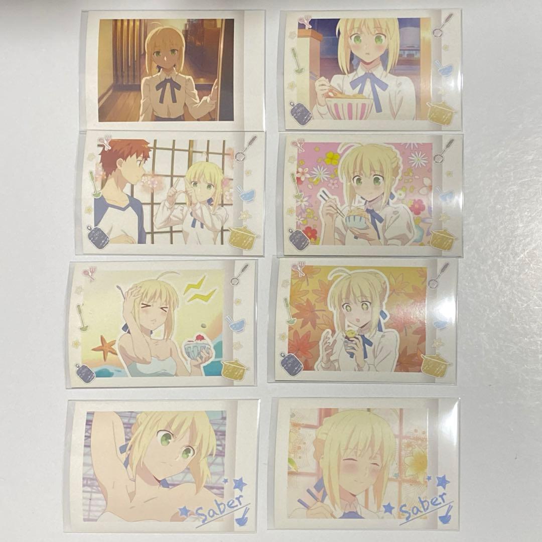 衛宮さんちの今日のごはん　ぱしゃこれ　セイバー