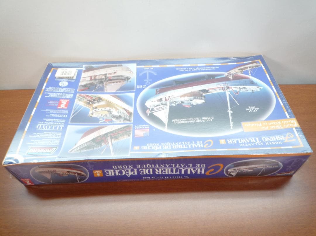 LINDBERG　1/90 ノースアトランティック トロール漁船 [77222]