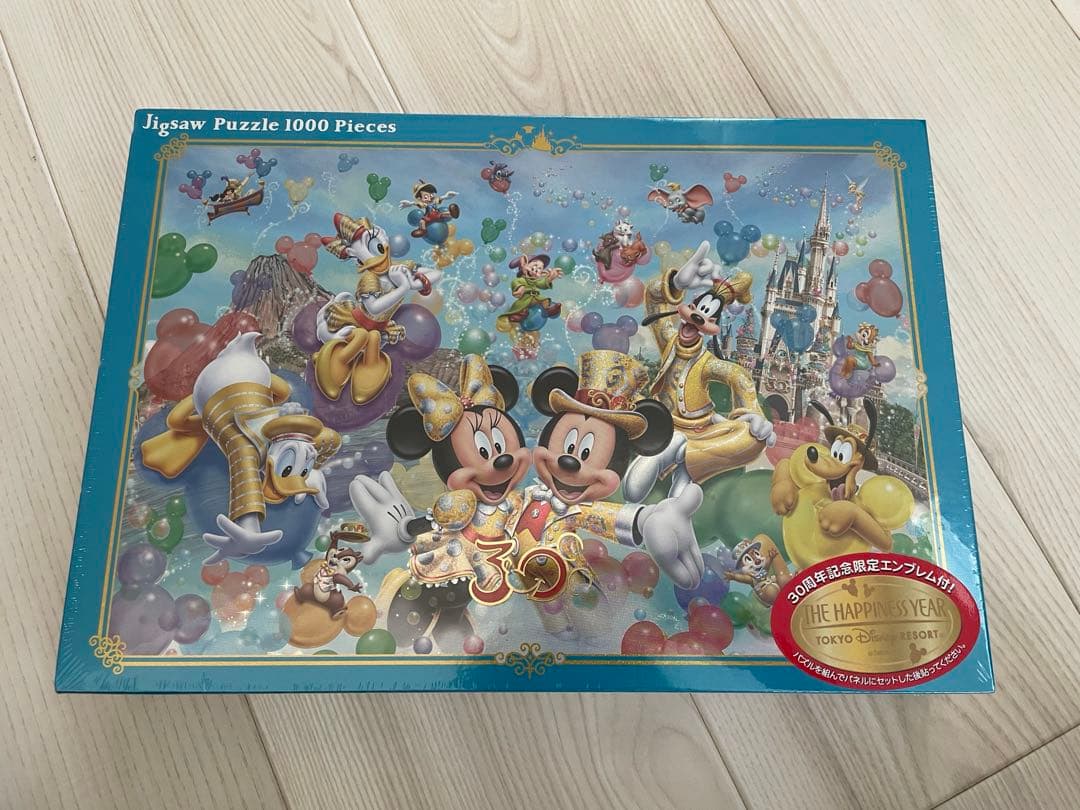 ディズニー30周年 パズル