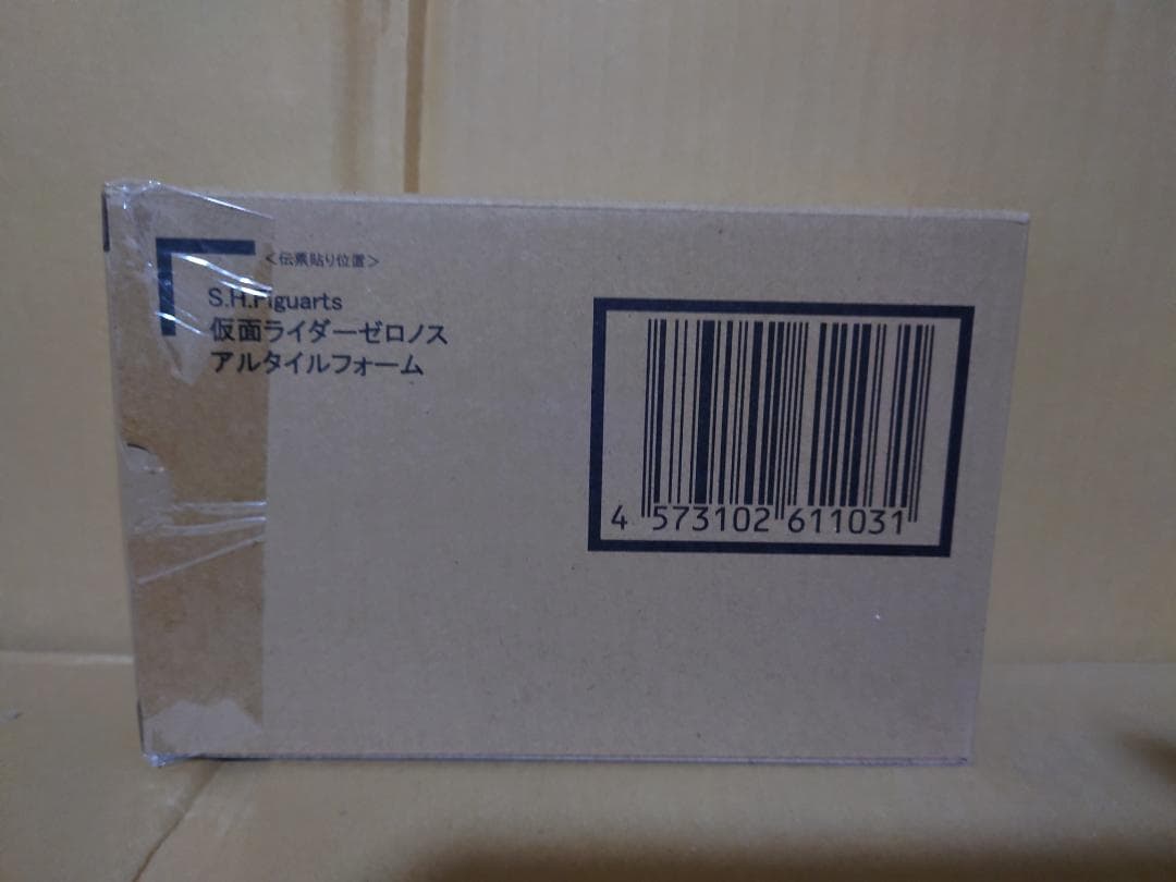 S.H.Figuarts（真骨彫製法） 仮面ライダーゼロノス アルタイルフォーム