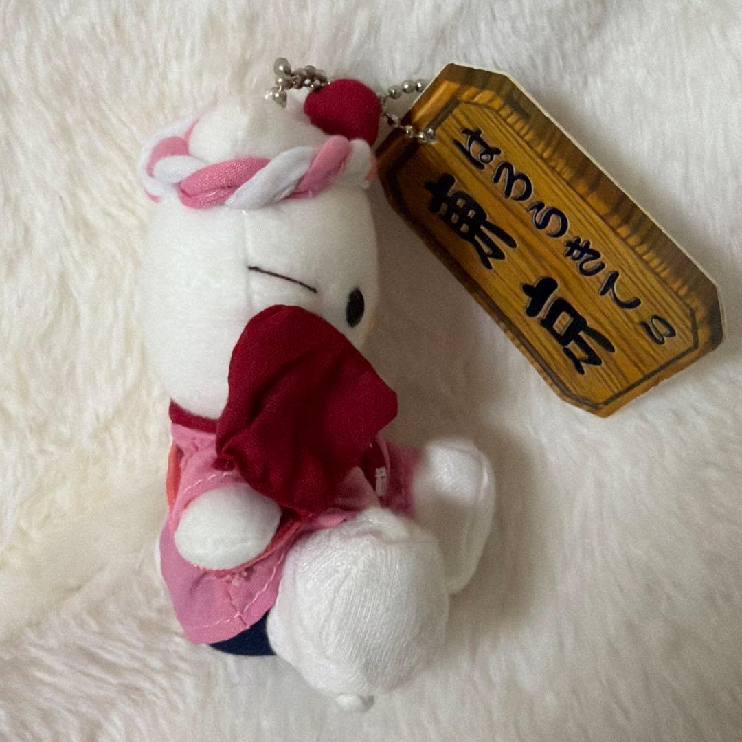 【希少】ご当地キティ 東京限定 江戸っ子