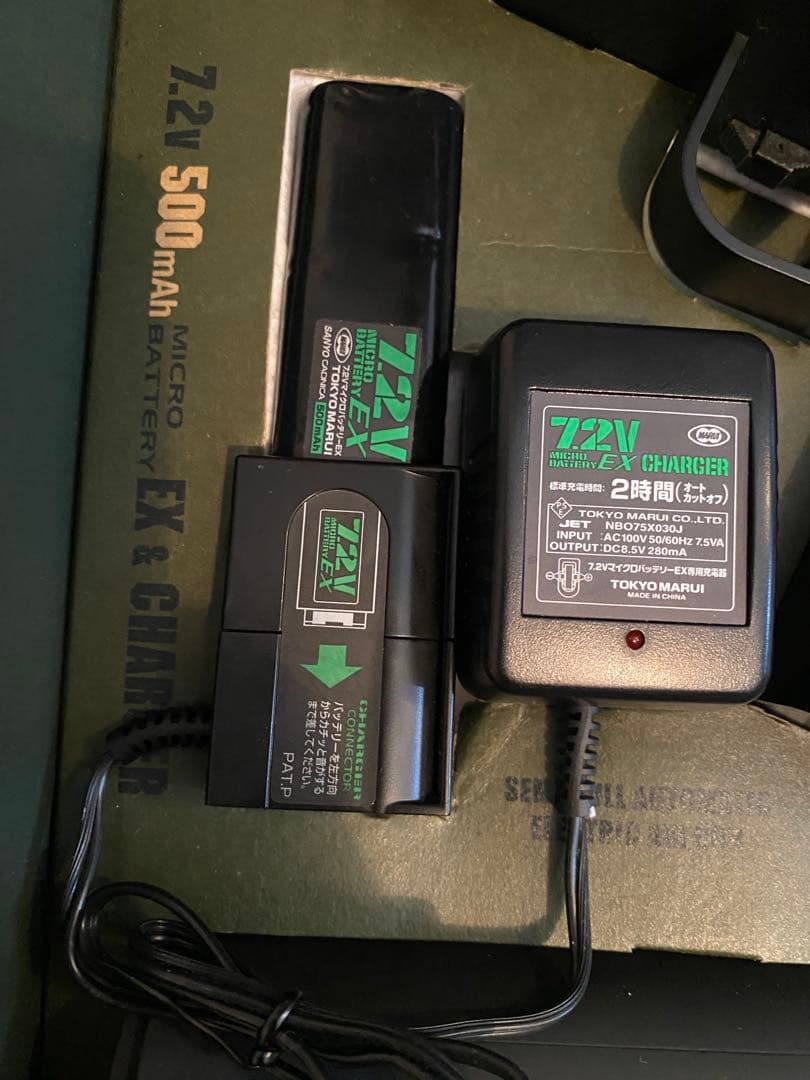 東京マルイ Mac10 電動コンパクトマシンガン