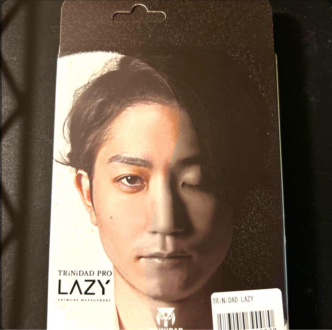 Trinidad Pro Lazy ダーツセット