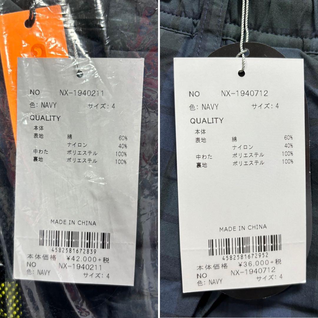 インターブリード ラッセルノ ゴルフ コーデュラ 中綿セットアップ ネイビー 4