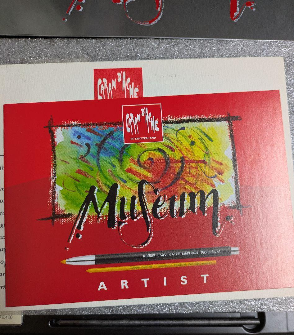 Caran d'Ache Museum 水彩色鉛筆セット 18色