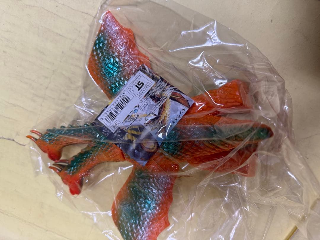 ゴジラ フィギュア 未開封 昭和