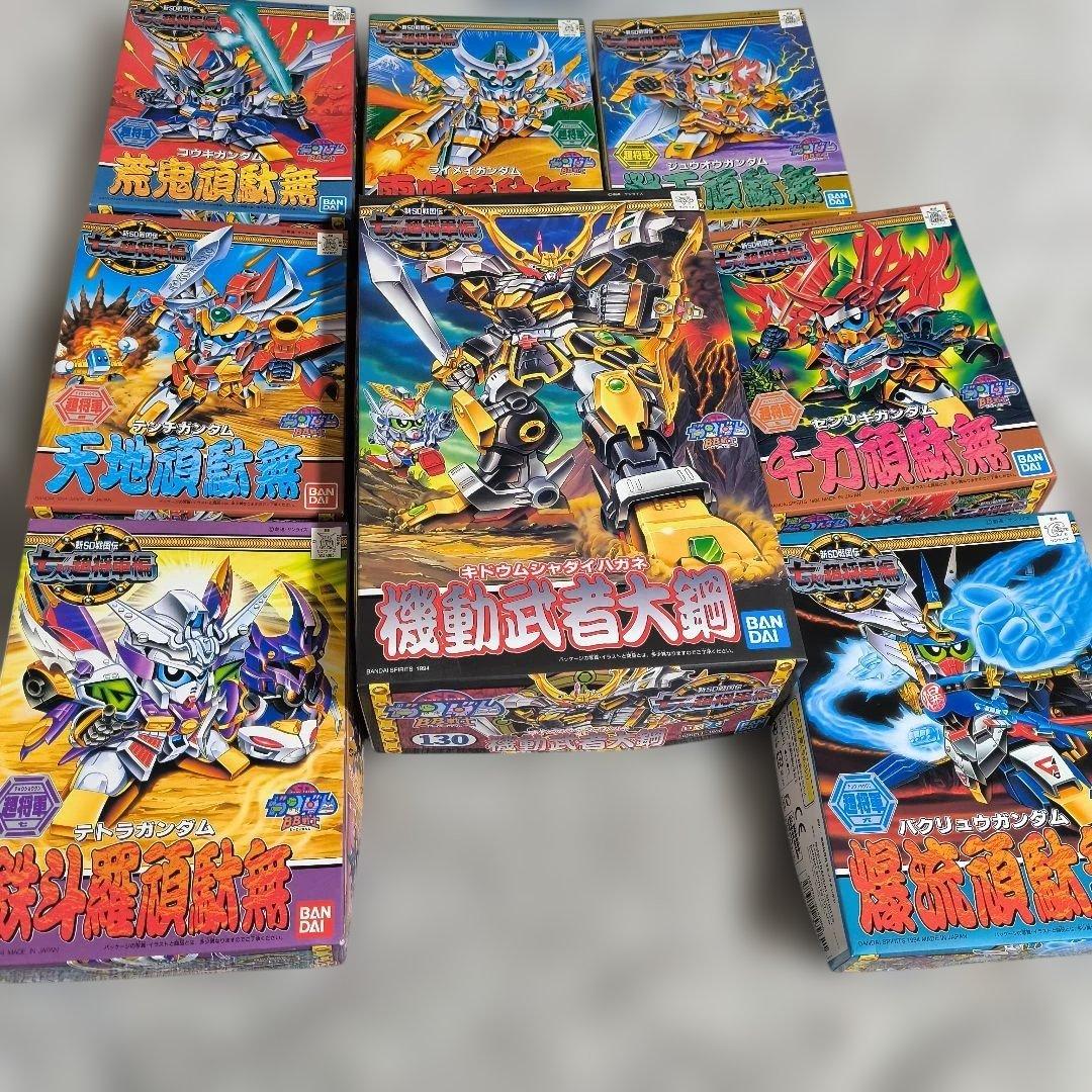 SDガンダムBB戦士 8個セット　七人の超将軍編