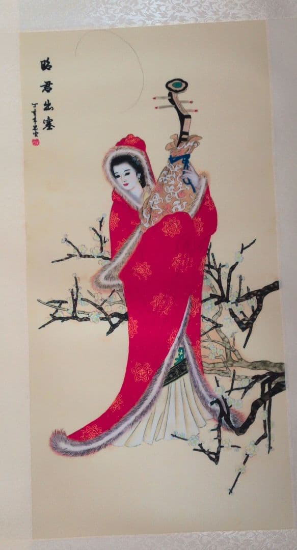 【未使用】中国古代四大美人　 掛軸 4点セット　中国　美人画　掛軸　楊貴妃