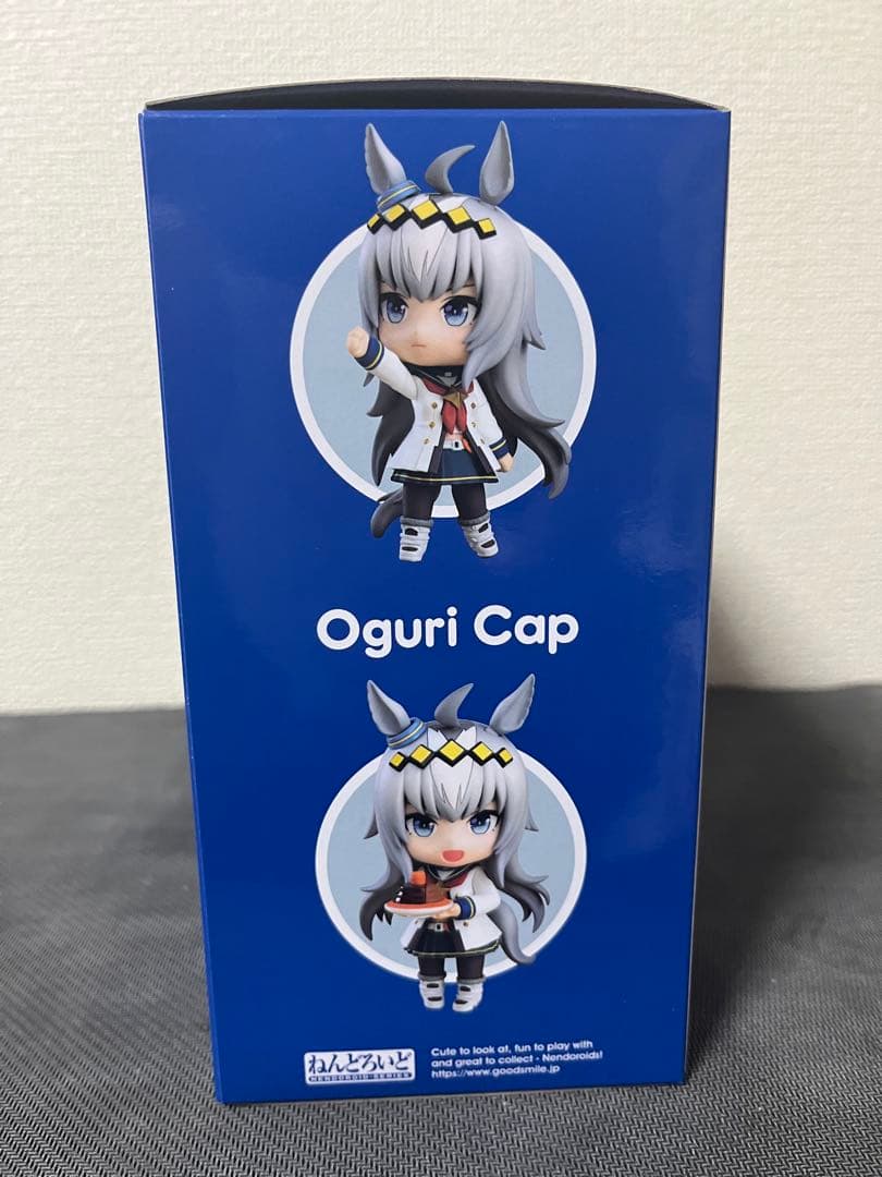 ねんどろいど ウマ娘 オグリキャップ