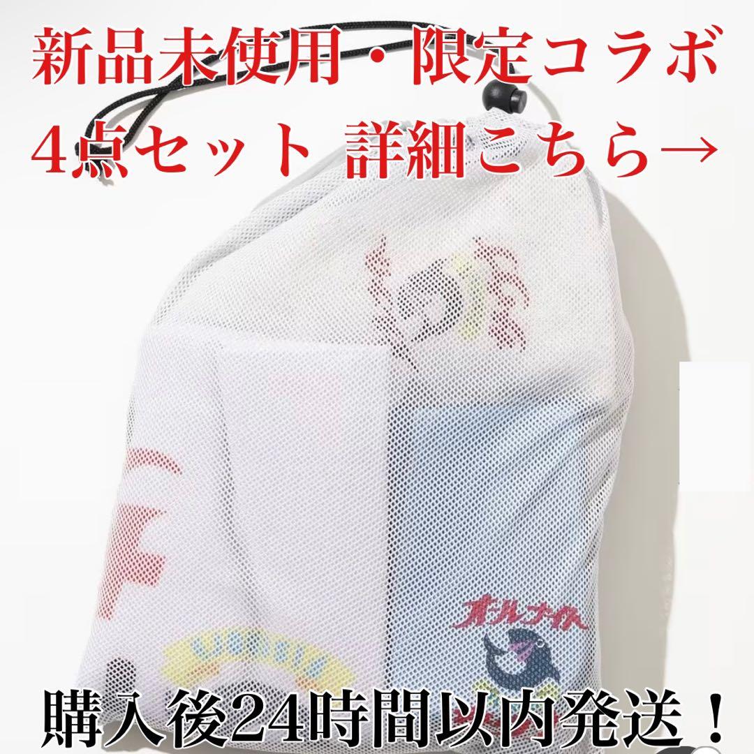 『さ117』01 サウナー必見 サウナ SAUNA 37 グッズ