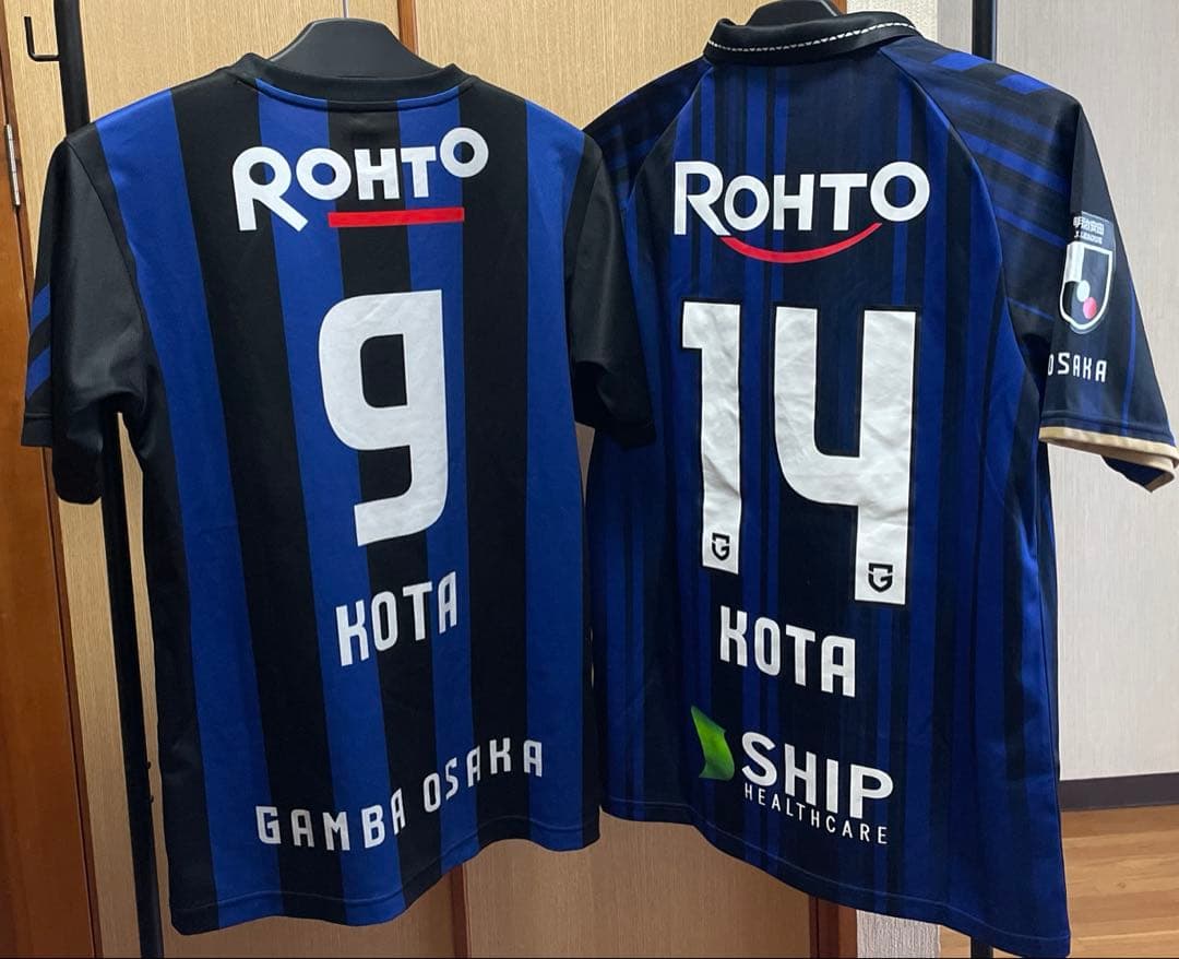 山田康太　ユニフォーム