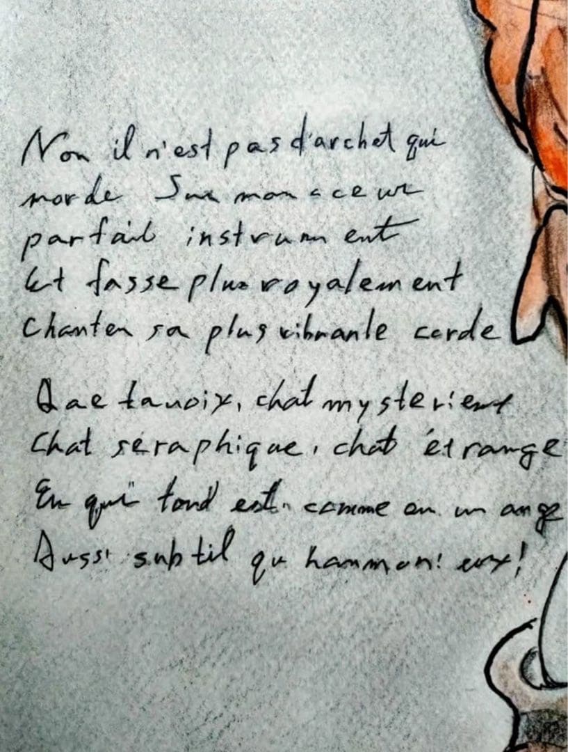 【F6号】藤田嗣治【猫を抱く少女】手描き/表裏サイン有り/鉛筆/水彩/額縁/額装